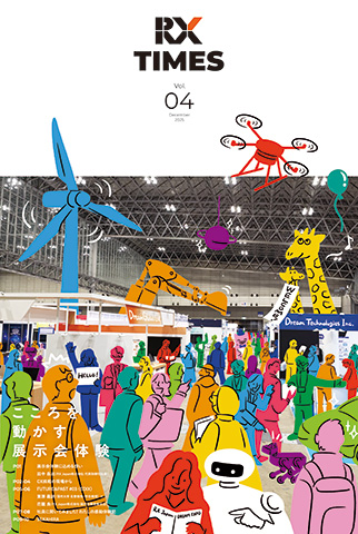 世界とつながる！ 成田空港おしごと丸わかりBOOK | Matsumoto Kiyonori